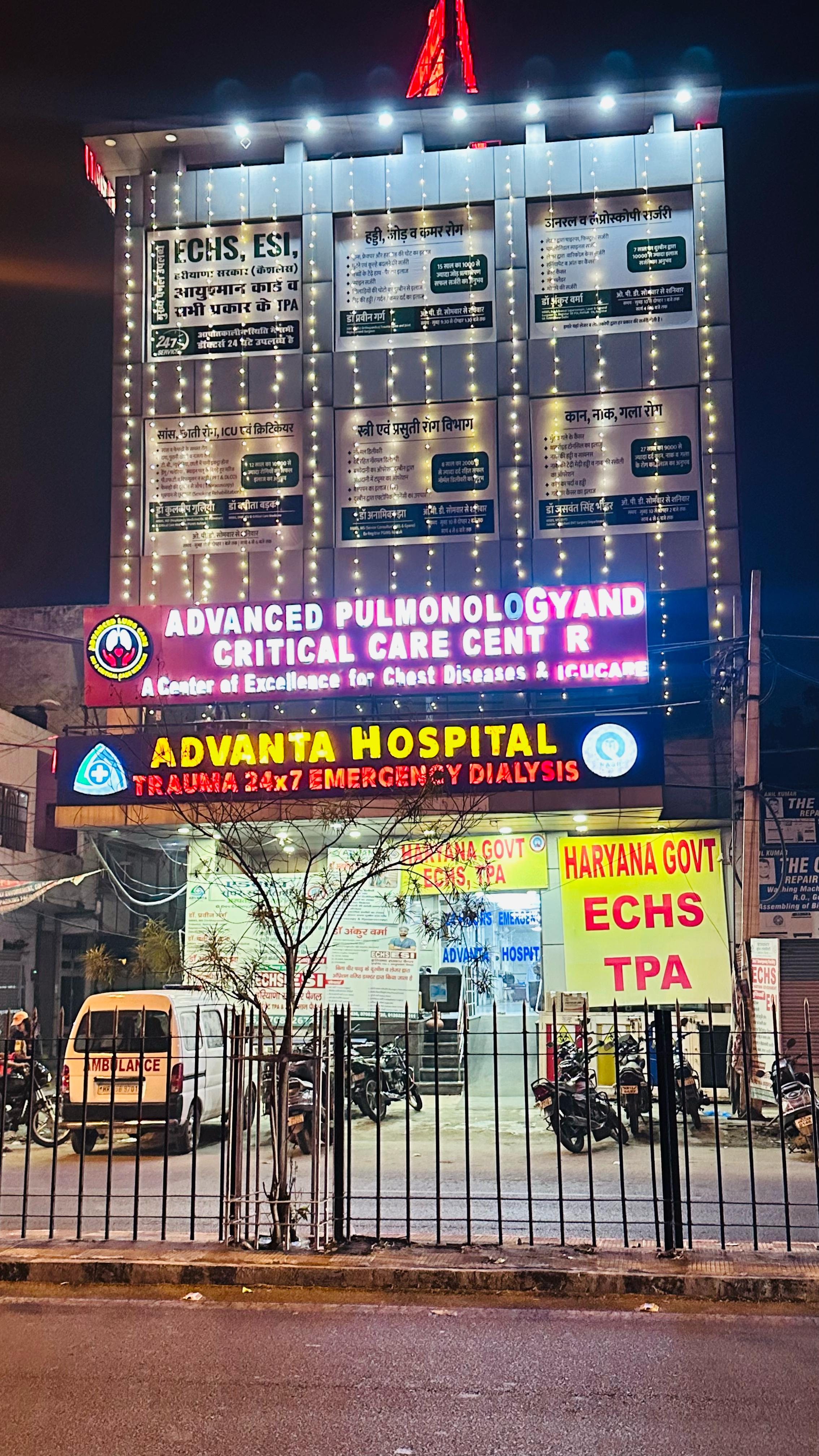 Divine Care 360 Hospital